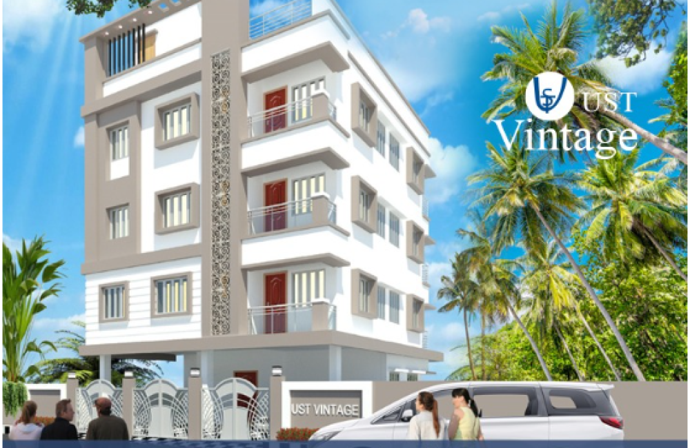 UST Vintage